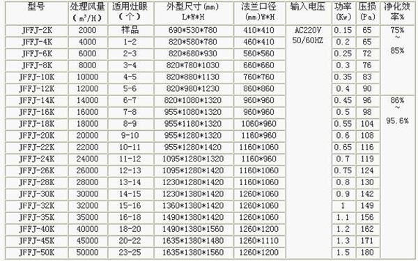 2139404108-1.jpg