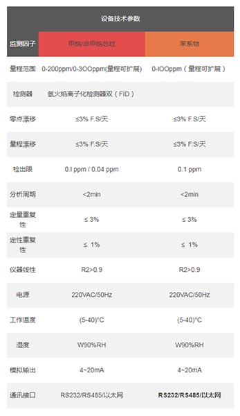 3-200Q211004I11.jpg