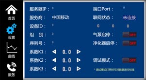 1J2046313-5.jpg