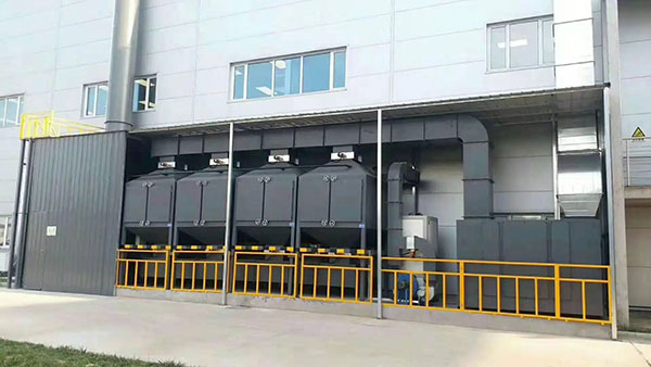 电泳喷漆废气处理方案