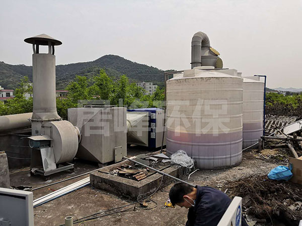 广州调味料厂香精废气处理设备升级工程