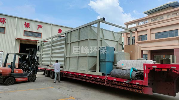 湿式静电除尘器