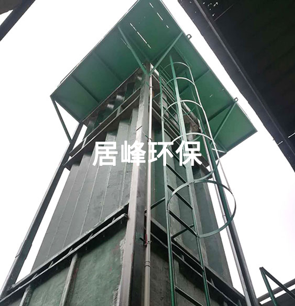 清远某环保科技有限公司6吨锅炉除尘器竣工